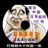 뿪վʲô
